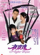 拳皇命运：如何在游戏中快速提升实力